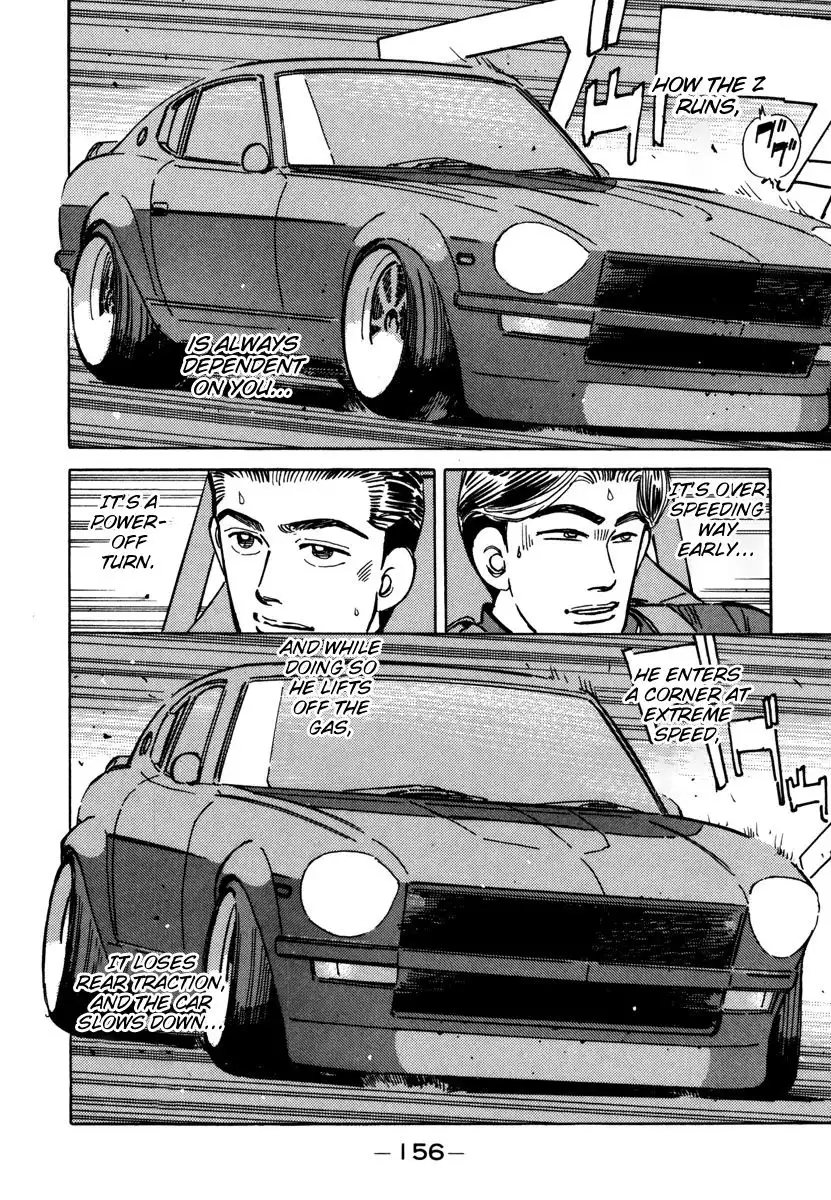 Wangan Midnight Chapter 76 14